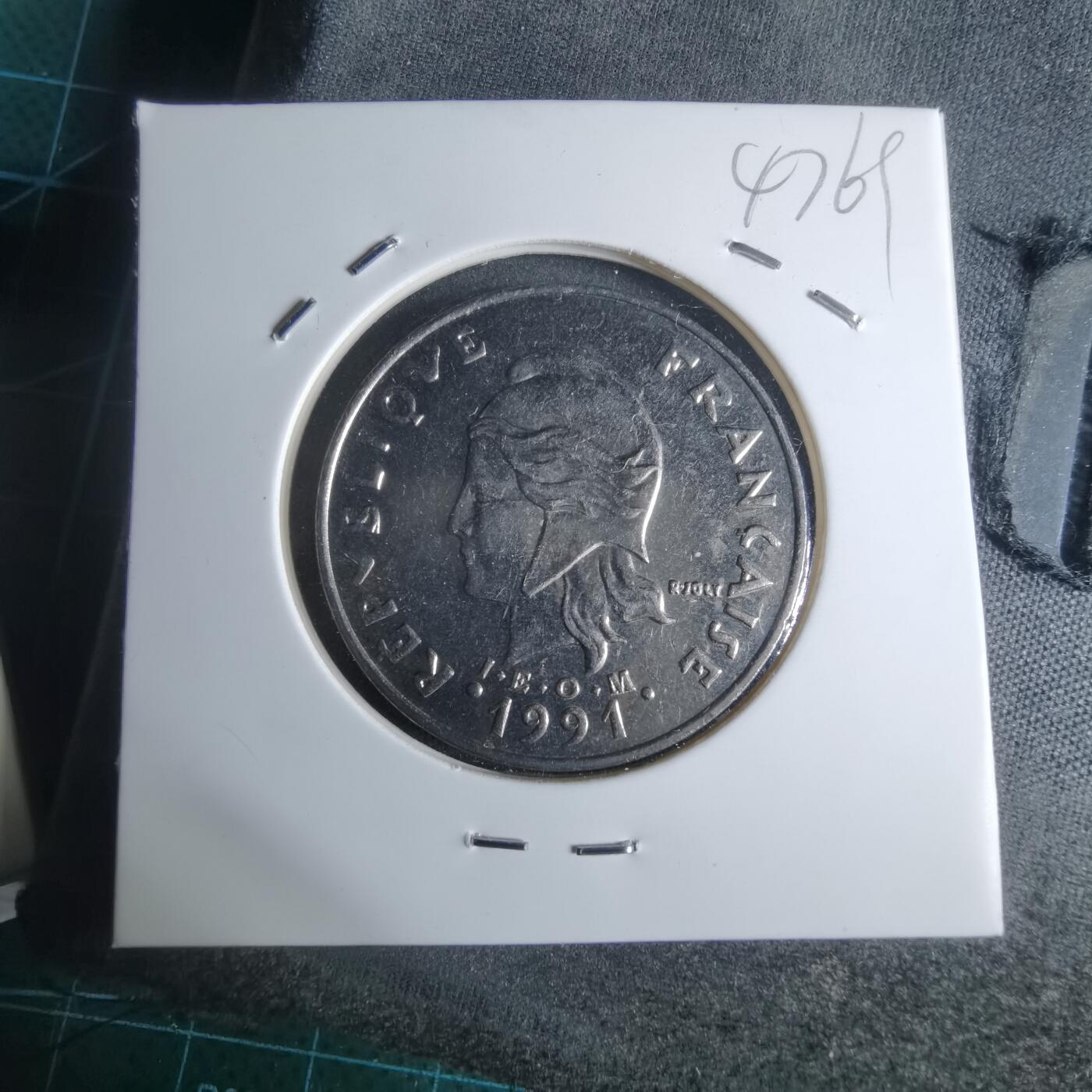 沼泽如烟--第947场 法属波利尼西亚1991年20法郎