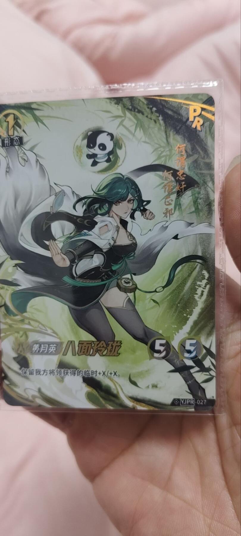 秋原瞳的小店第三十一期（持续收拍，时光冉冉，卡圈陪伴） 卡游英雄对决活动卡