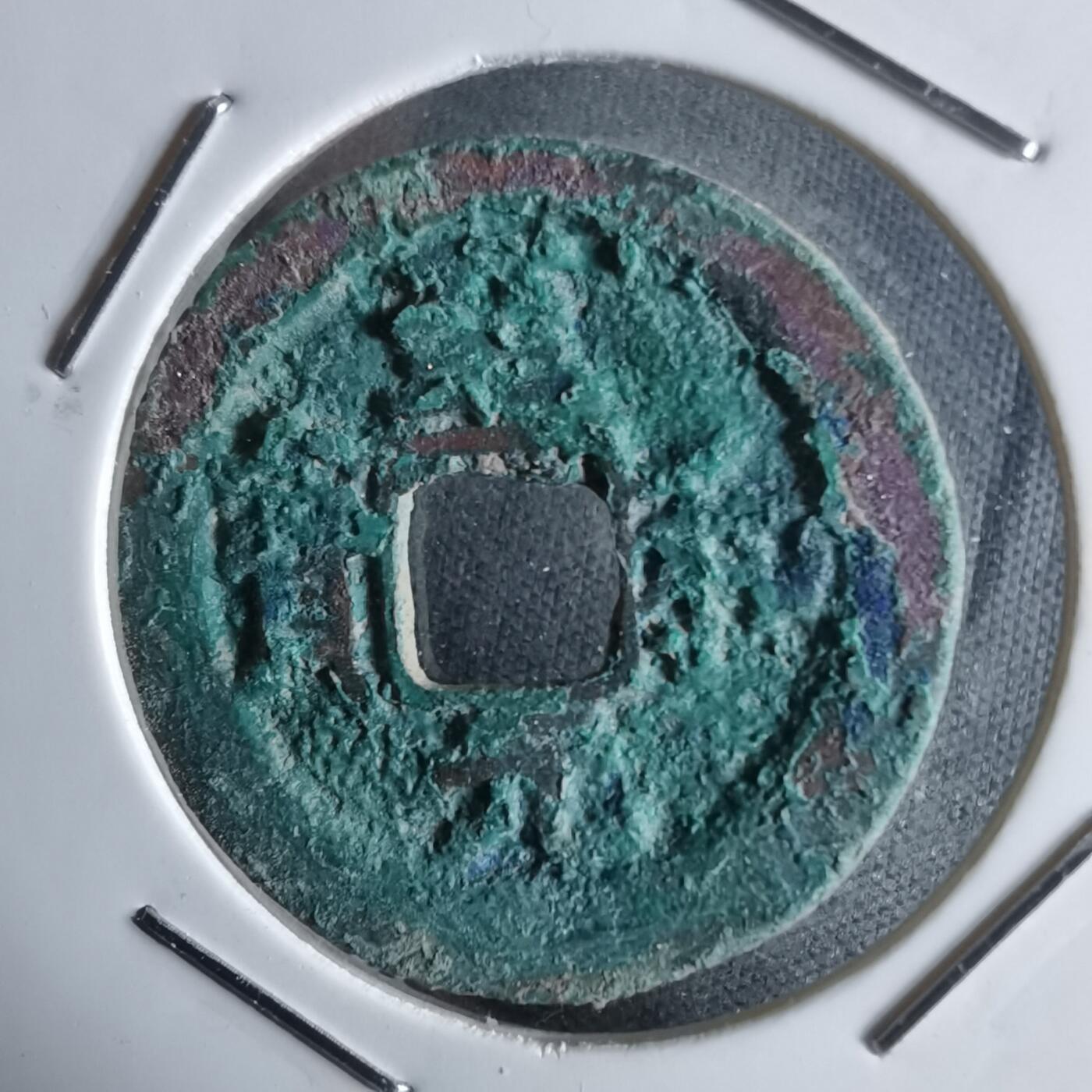 沼泽如烟--第947场