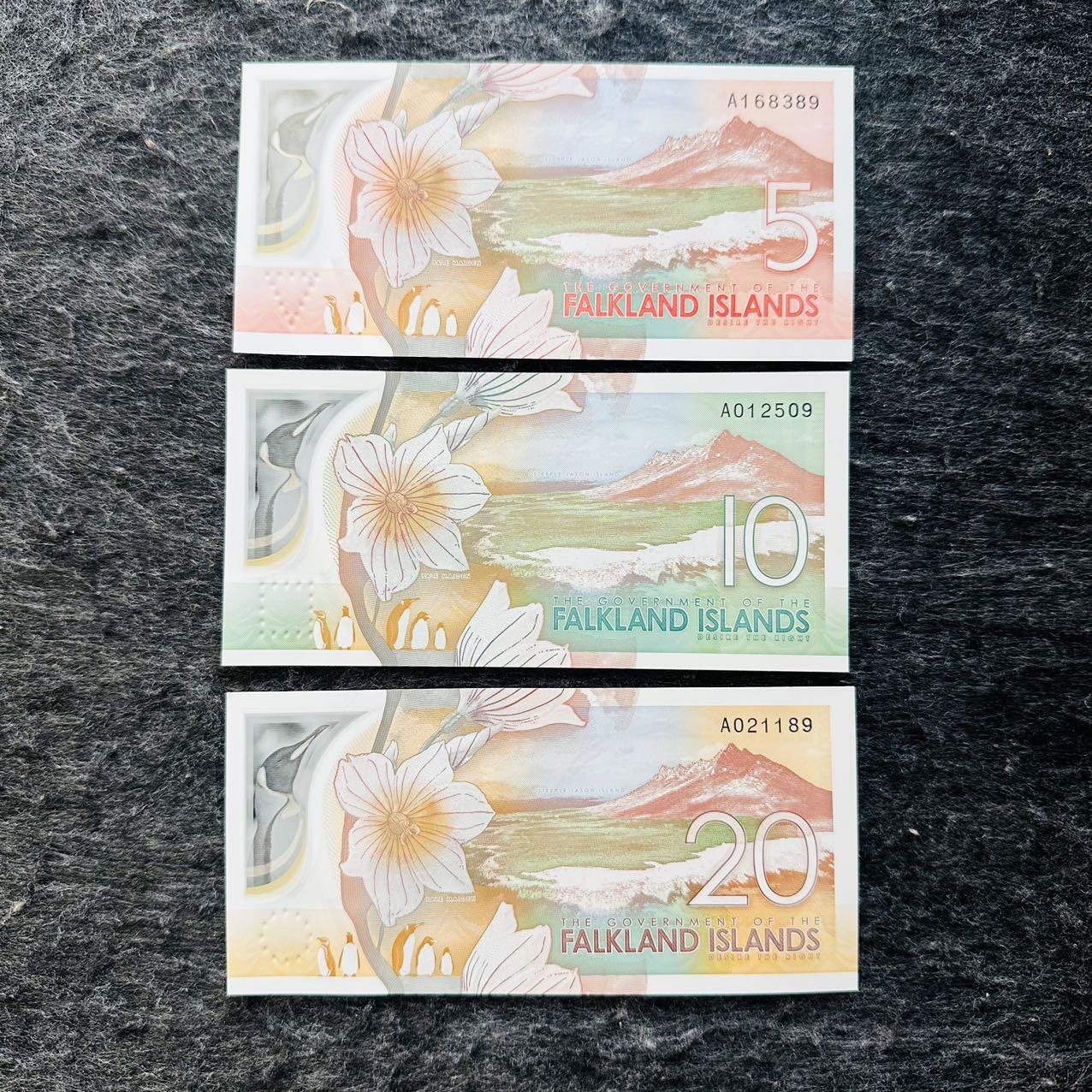 🇫🇯🇫🇰2530￥￥福克兰群岛2025年和斐济2026年全套Polymer塑料钞 389-509-189 尾9