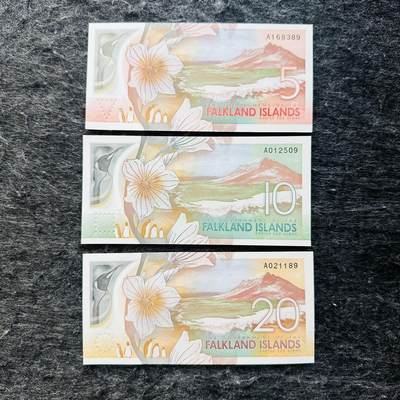 🇫🇯🇫🇰2530￥￥福克兰群岛2025年和斐济2026年全套Polymer塑料钞 - 389-509-189 尾9