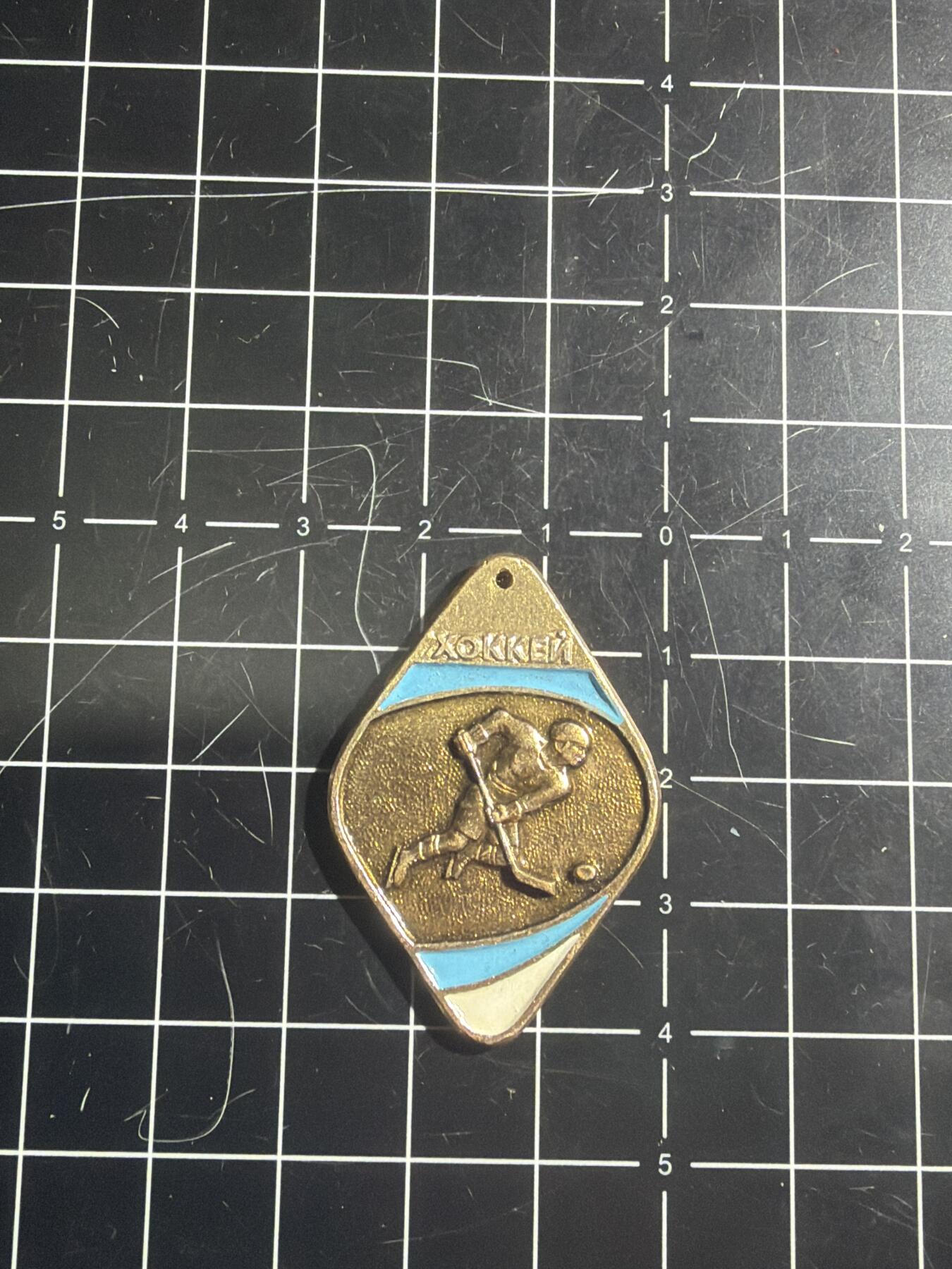 古冰库章牌勋赏收藏0起拍卖 苏联滑雪章