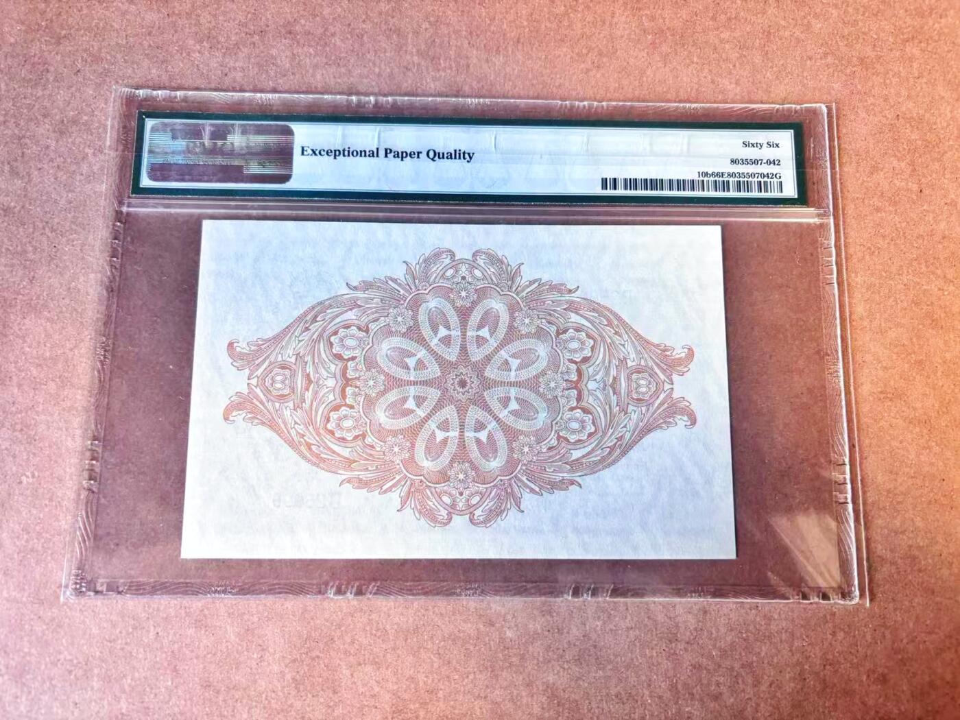 【Blue Auction】世界纸币精拍第769期——18级TOP拍卖/信誉/品质/专业/高效💫 【999豹子号无47】福克兰群岛 1974年50便士 女王 PMG66EPQ 