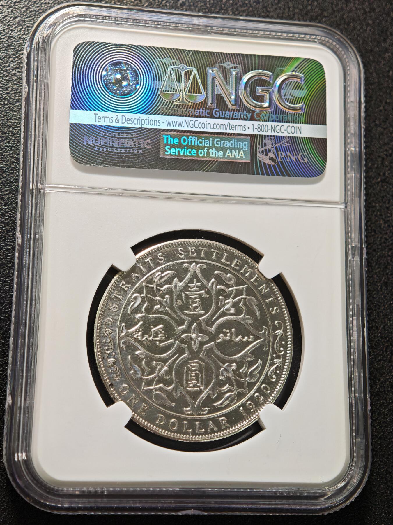 【德藏】世界币章拍卖第159期(元旦专场拍卖)