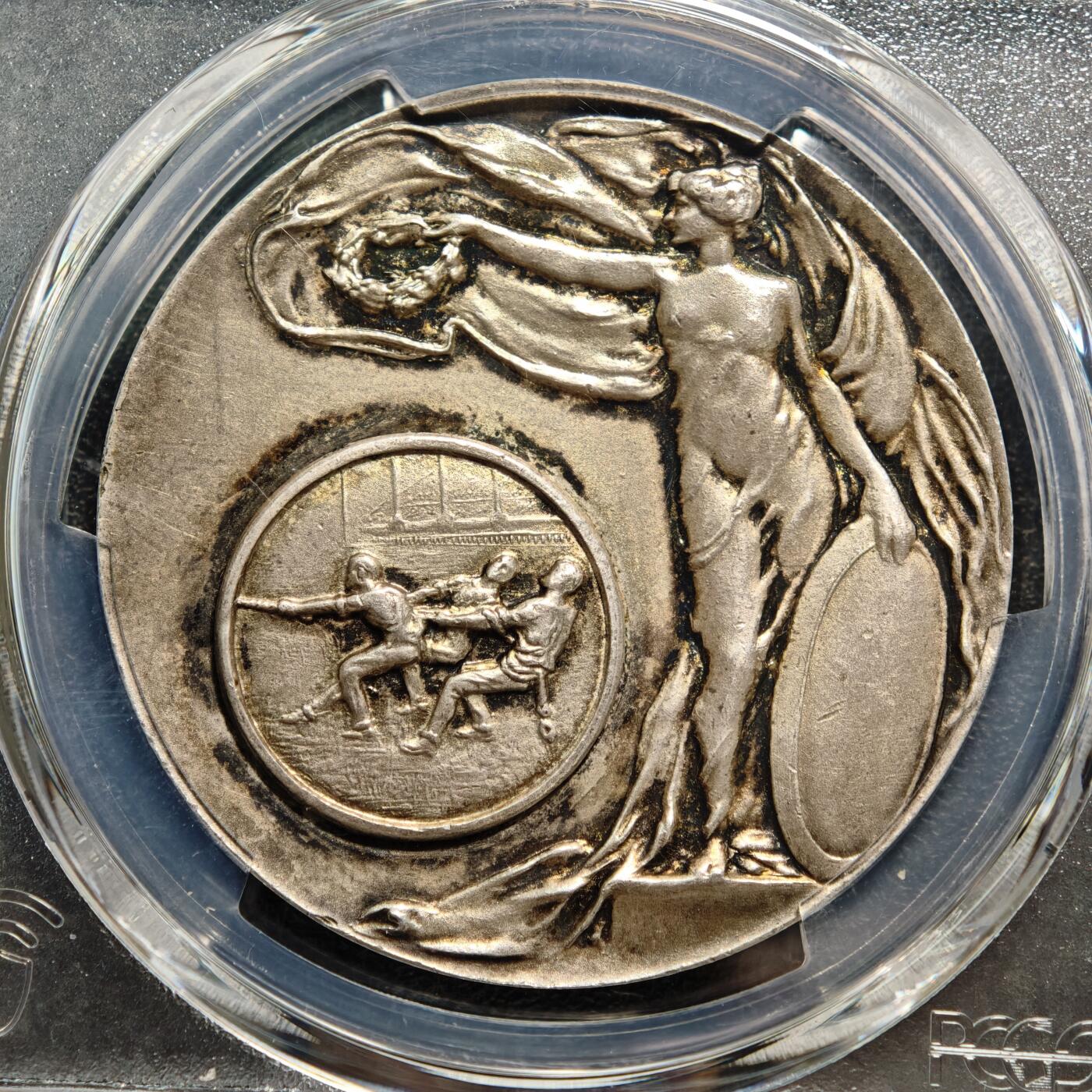 【德藏】世界币章拍卖第159期(元旦专场拍卖) 1927年 英国皇家海军巡洋舰部队拔河比赛冠军奖章纪念银章 PCGS MS65 少见品种