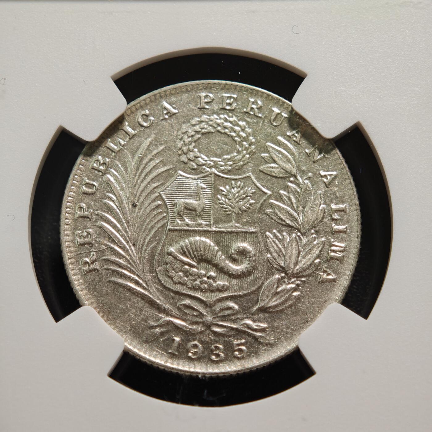 【德藏】世界币章拍卖第159期(元旦专场拍卖) 1935年 秘鲁1/2索尔银币 NGC AU58 状态极佳