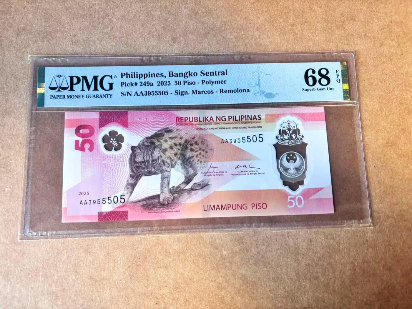 【Blue Auction】世界纸币精拍第769期——18级TOP拍卖/信誉/品质/专业/高效💫