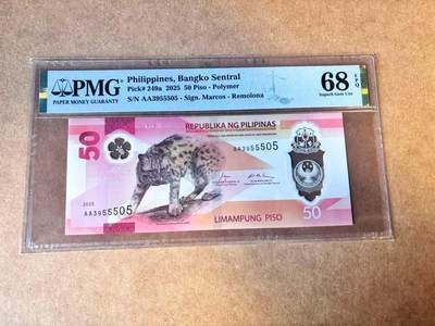 【Blue Auction】世界纸币精拍第769期——18级TOP拍卖/信誉/品质/专业/高效💫 - 【AA冠无47】菲律宾 2025年50比索 PMG68EPQ 高分