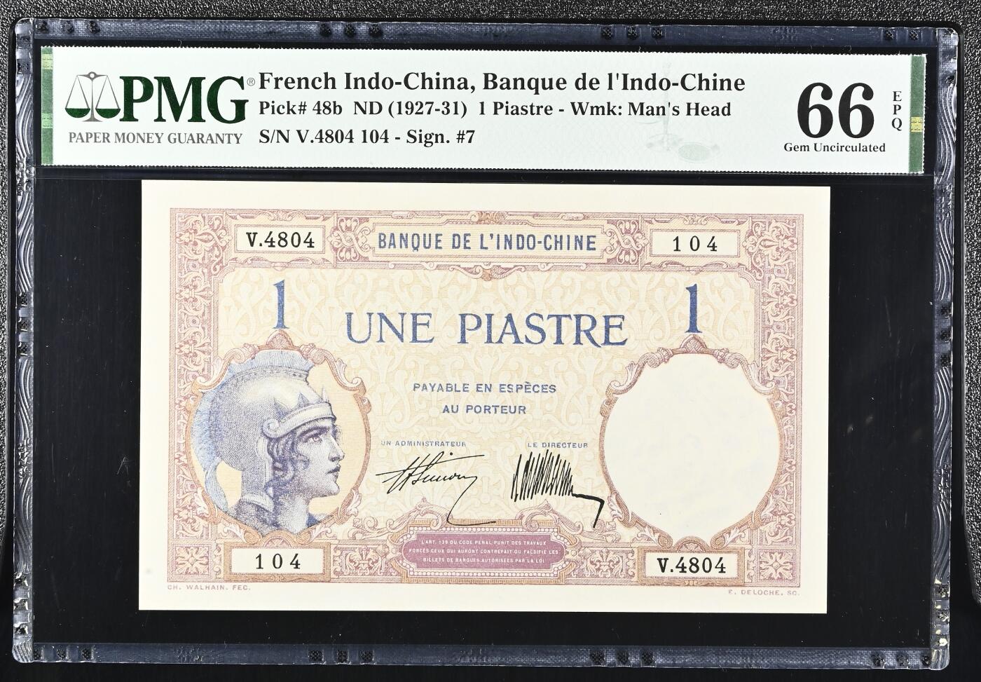 🐍甜小邱世界纸币收藏🐍第138期精品场💐 冠军分！PMG66 法属印度支那 1皮阿斯特 1927-31
