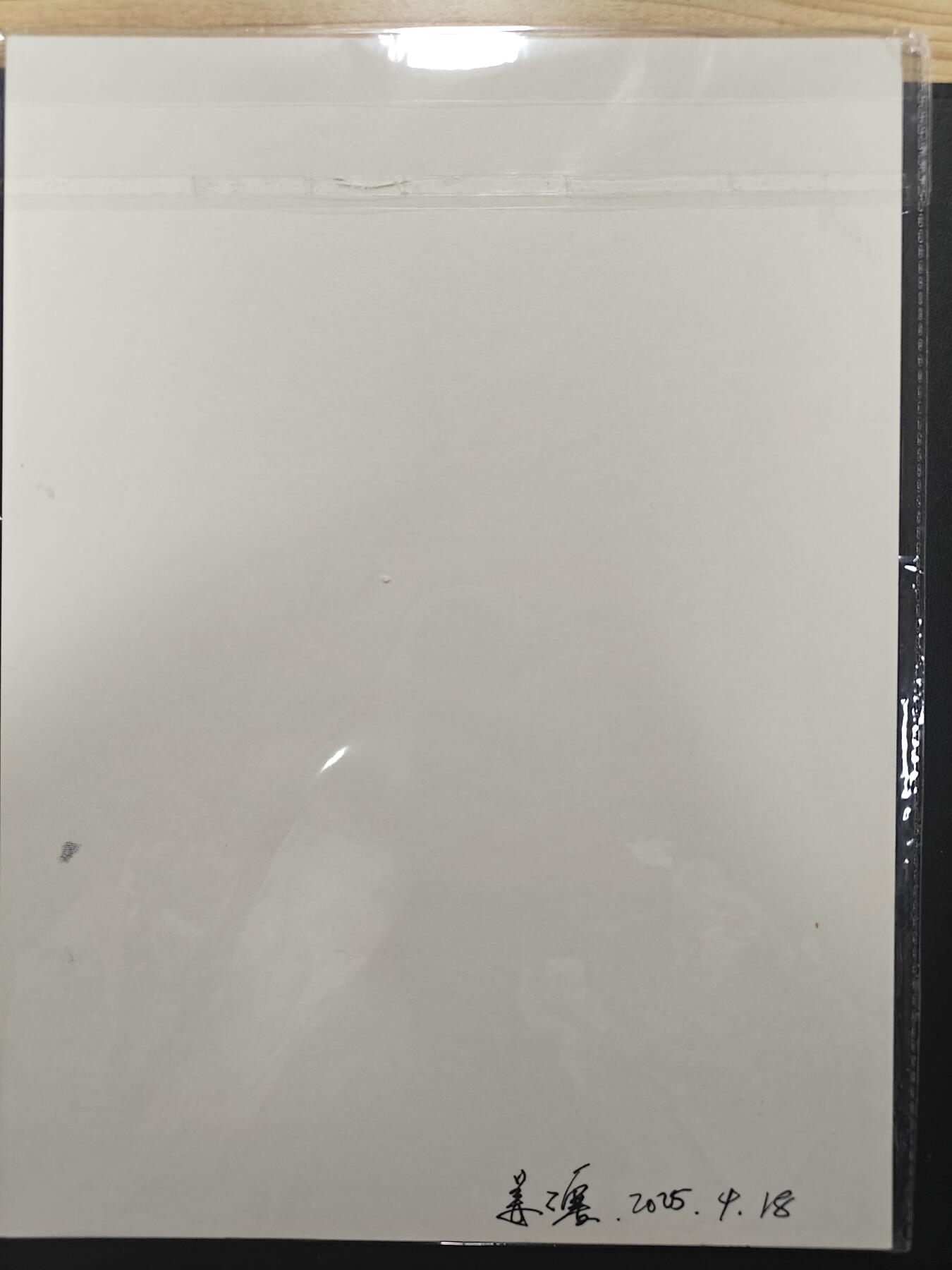 天玑星卡拍第155期《12.29年终场周一截拍》持续收拍收评中 满赠卡需备注