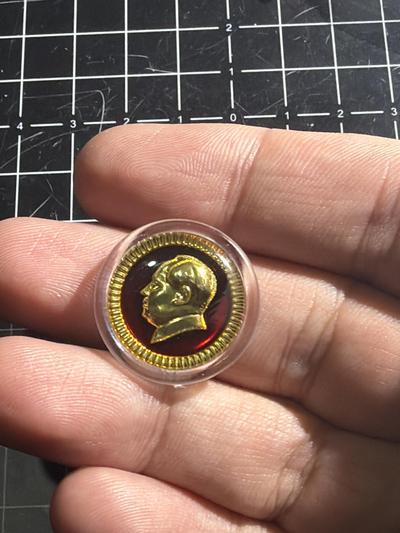 古冰库章牌勋赏收藏0起拍卖 透明毛章一个