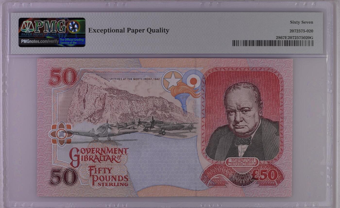 🐍甜小邱世界纸币收藏🐍第138期精品场💐 亚军分！AA首发冠 PMG67 直布罗陀 50镑 丘吉尔 1995