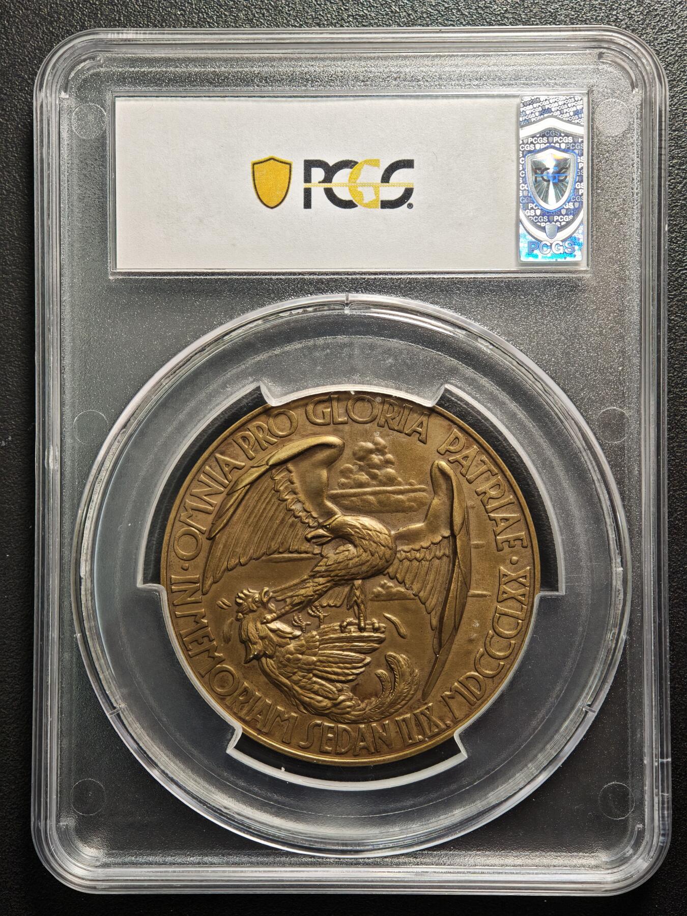 【德藏】世界币章拍卖第159期(元旦专场拍卖) 1930年 德国色当战役60周年俾斯麦鲁恩毛奇三巨头60mm纪念大铜章 PCGS SP64 罕见品种 大尺寸