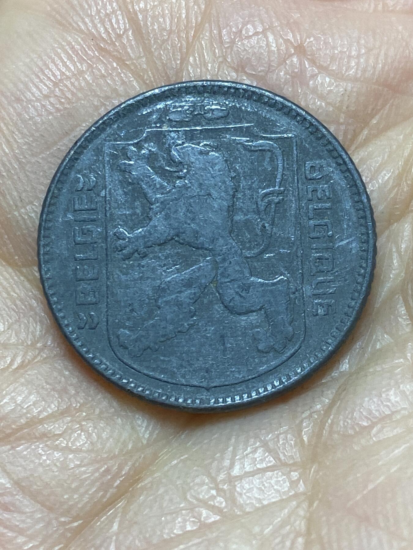 2025年第一百四十三场(总第一百六十九场）外国好品散币场(免佣金) 比利时🇧🇪1946年1法郎(二战德国占领时期，左荷语右法语版)