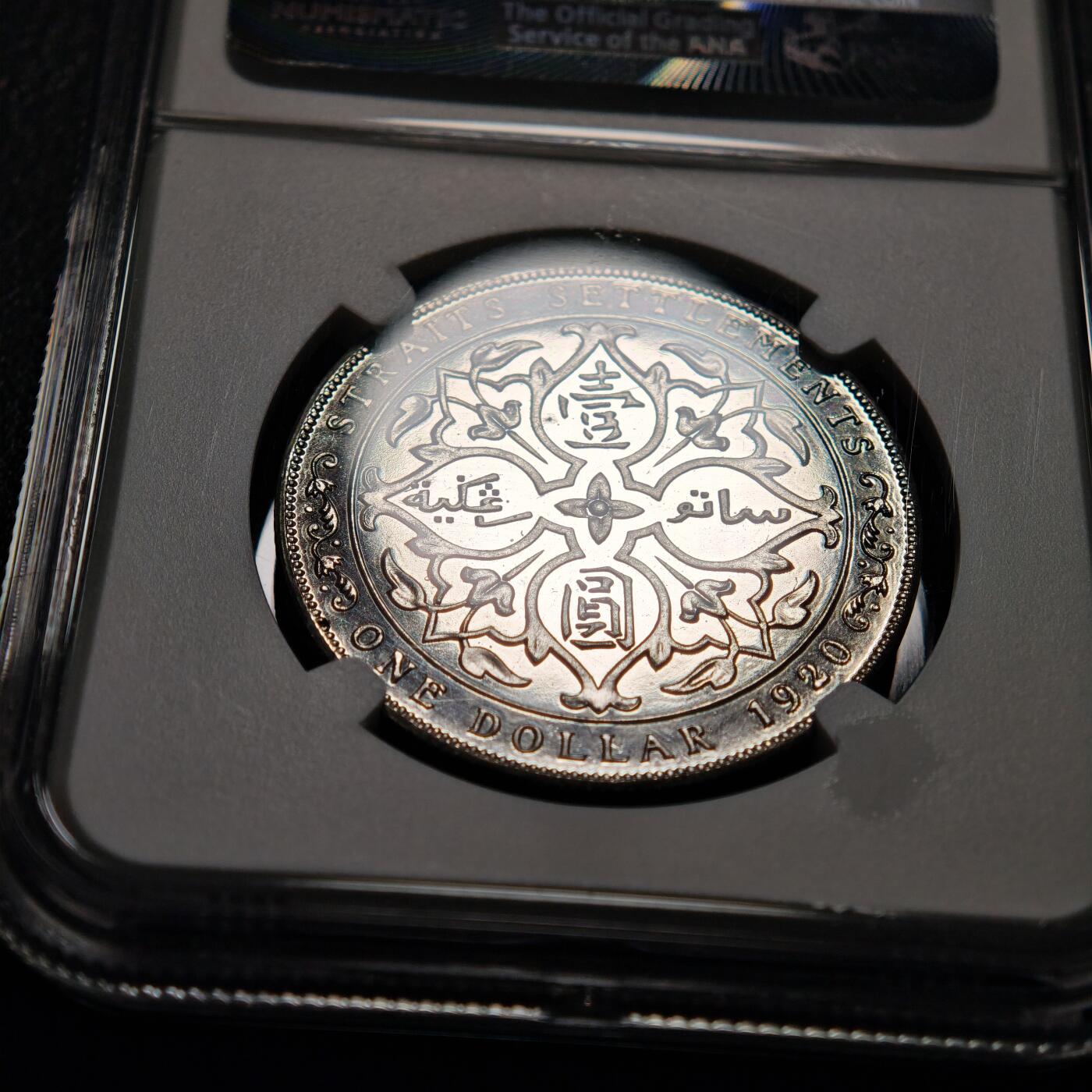 【德藏】世界币章拍卖第159期(元旦专场拍卖)