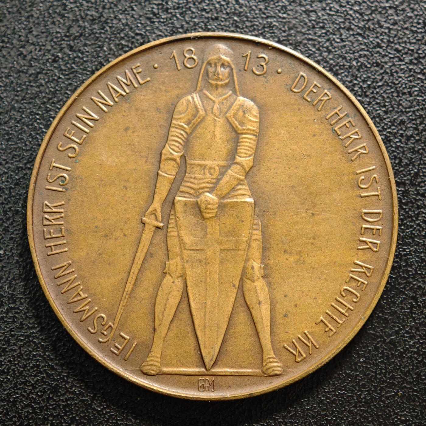 【德藏】世界币章拍卖第159期(元旦专场拍卖)