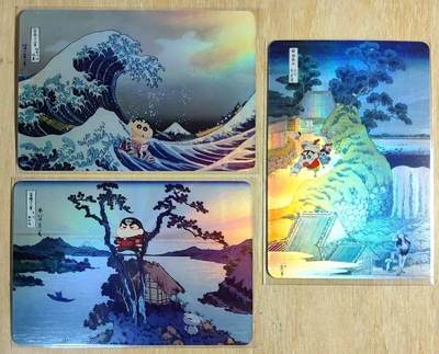 龙虎卡牌-六九场（无佣金，周六结拍，欢迎送拍） - 折光彩闪3张 蜡笔小新系列 一套