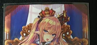 花开卡拍第53期（12月28号周日截拍，品控勿拍!!!拍品不寄存，运费5元，自制卡难免瑕疵，可能存在轻微撞角爆边等出厂瑕疵，品控介意勿拍！） - 玩卡秀 艺术卡 精灵女王 1张 彩闪