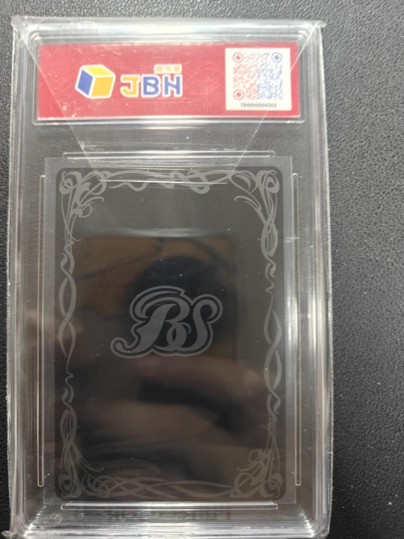 天玑星卡拍第155期《12.29年终场周一截拍》持续收拍收评中 满赠卡需备注