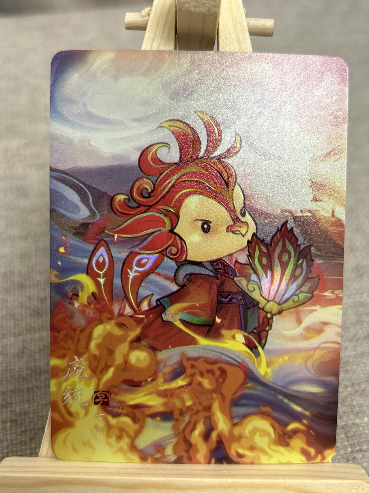 喜灰玩卡第二期免佣金（有需要代拍的卡友可联系免佣金） 燎原炎卡24年豪杰传的动物三国彩闪一组15张