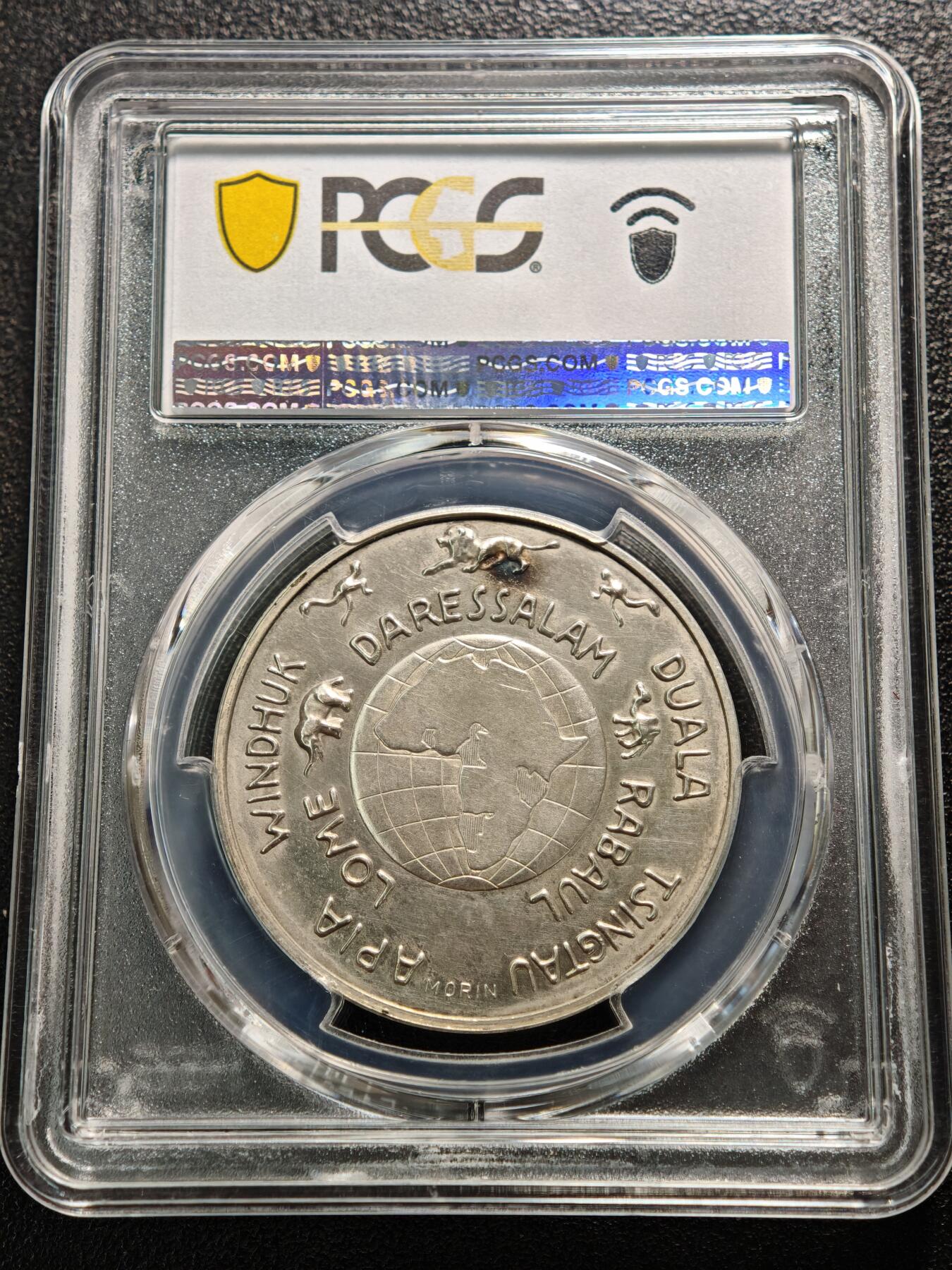 【德藏】世界币章拍卖第159期(元旦专场拍卖)