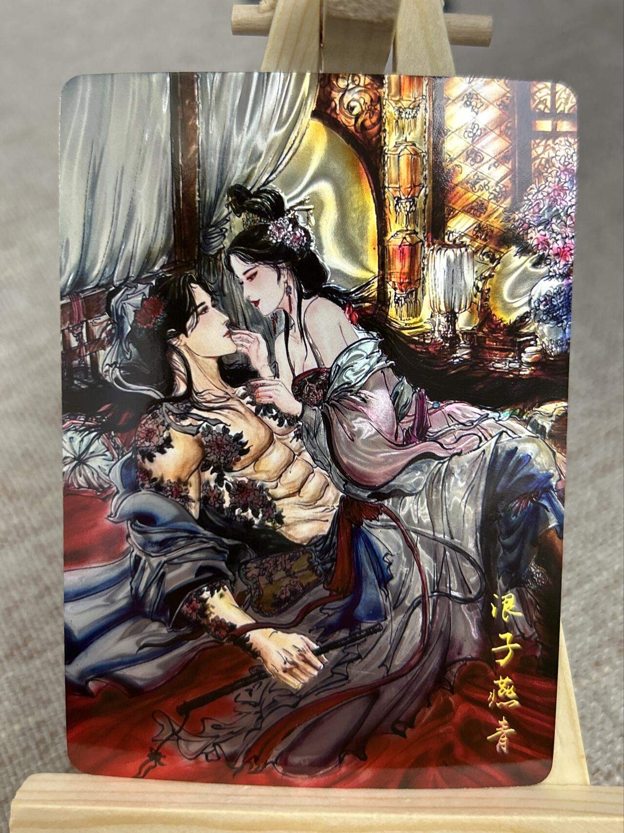 喜灰玩卡第二期免佣金（有需要代拍的卡友可联系免佣金）