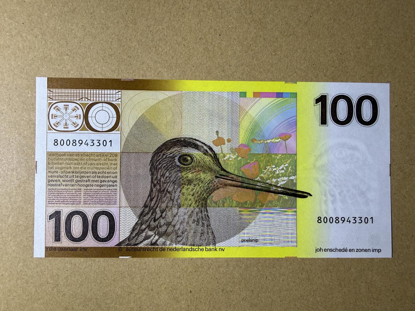 《艾美收藏》第226期-12.28周日外币精品场-蛇年收官 荷兰100盾 UNC 1977年经典水鸟