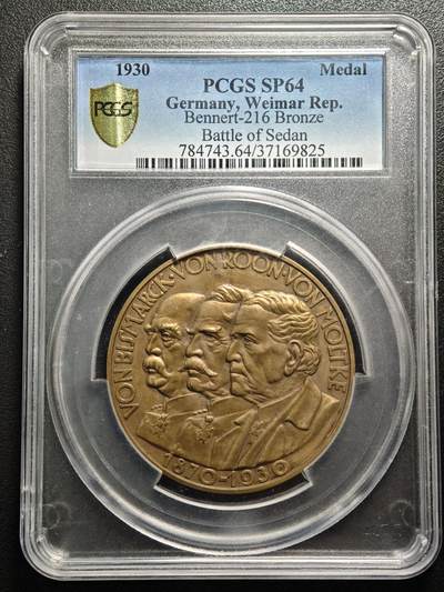【德藏】世界币章拍卖第159期(元旦专场拍卖) - 1930年 德国色当战役60周年俾斯麦鲁恩毛奇三巨头60mm纪念大铜章 PCGS SP64 罕见品种 大尺寸