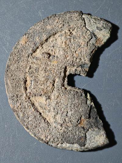 100期回流戒指饰品杂件纪念章丝路钱币专场 - B钱币标本