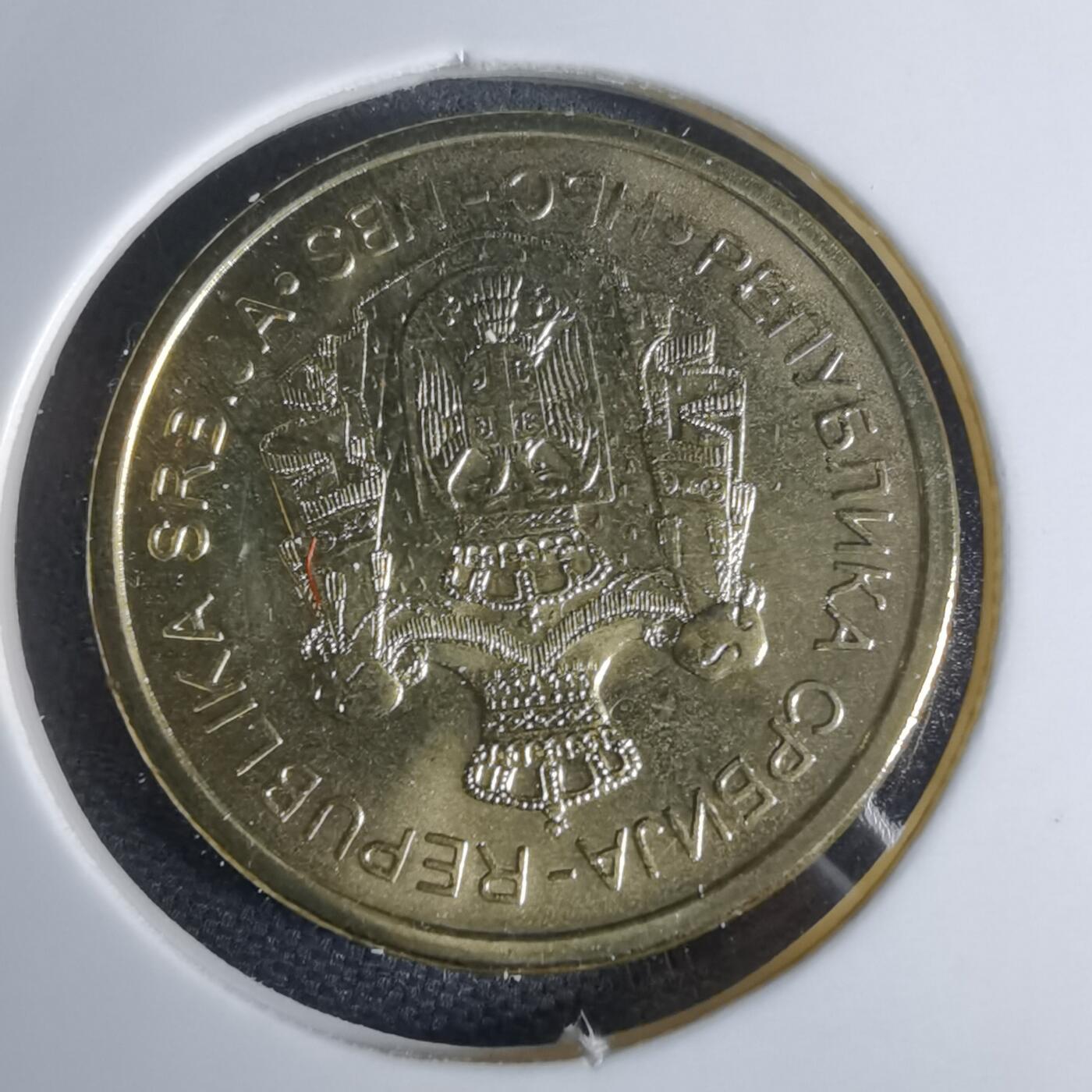 沼泽如烟--第947场 塞尔维亚2023年2第纳尔