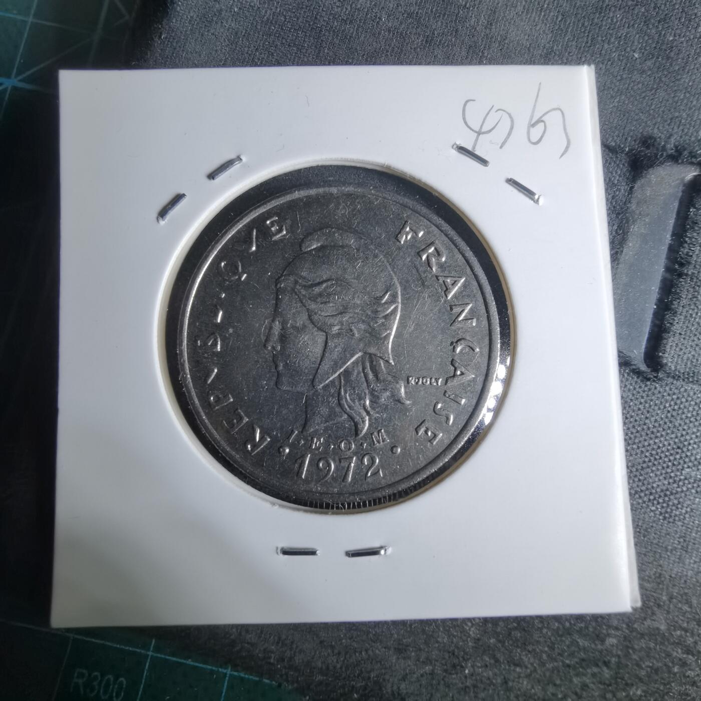 沼泽如烟--第947场 法属波利尼西亚19672年20法郎