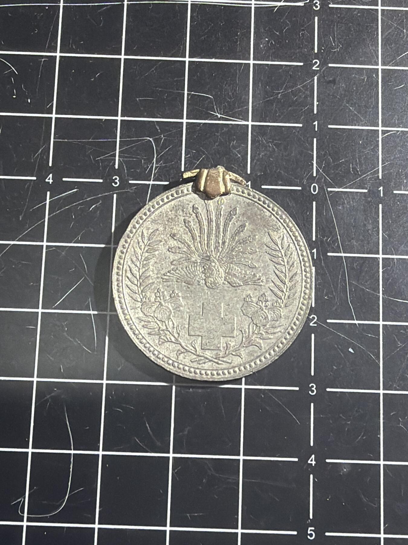 古冰库章牌勋赏收藏0起拍卖 赤十字章头