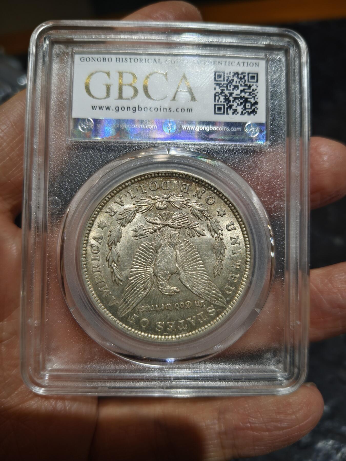 老银币专场（本场三位宝主提供） 摩根银币，公博评级64分