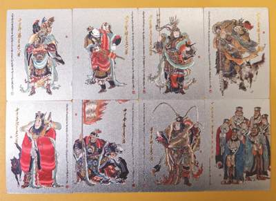 趣卡卡拍No.22期（无佣金免手续费，分享成交有奖） - 【粗闪】昆仑万象-戴敦邦大闹天宫-二十八星宿之西方七星君+西方合体粗闪共8张