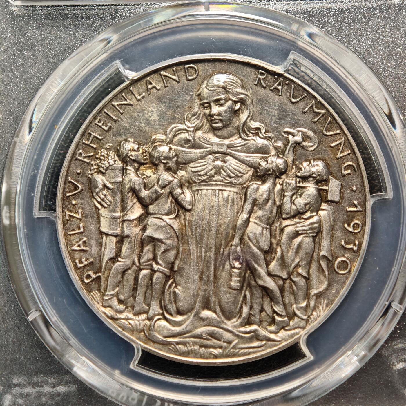 【德藏】世界币章拍卖第159期(元旦专场拍卖) 1930年 德国莱茵解放海神银章 名家卡尔歌茨作品 PCGS SP63 类镜面底板 品相极佳