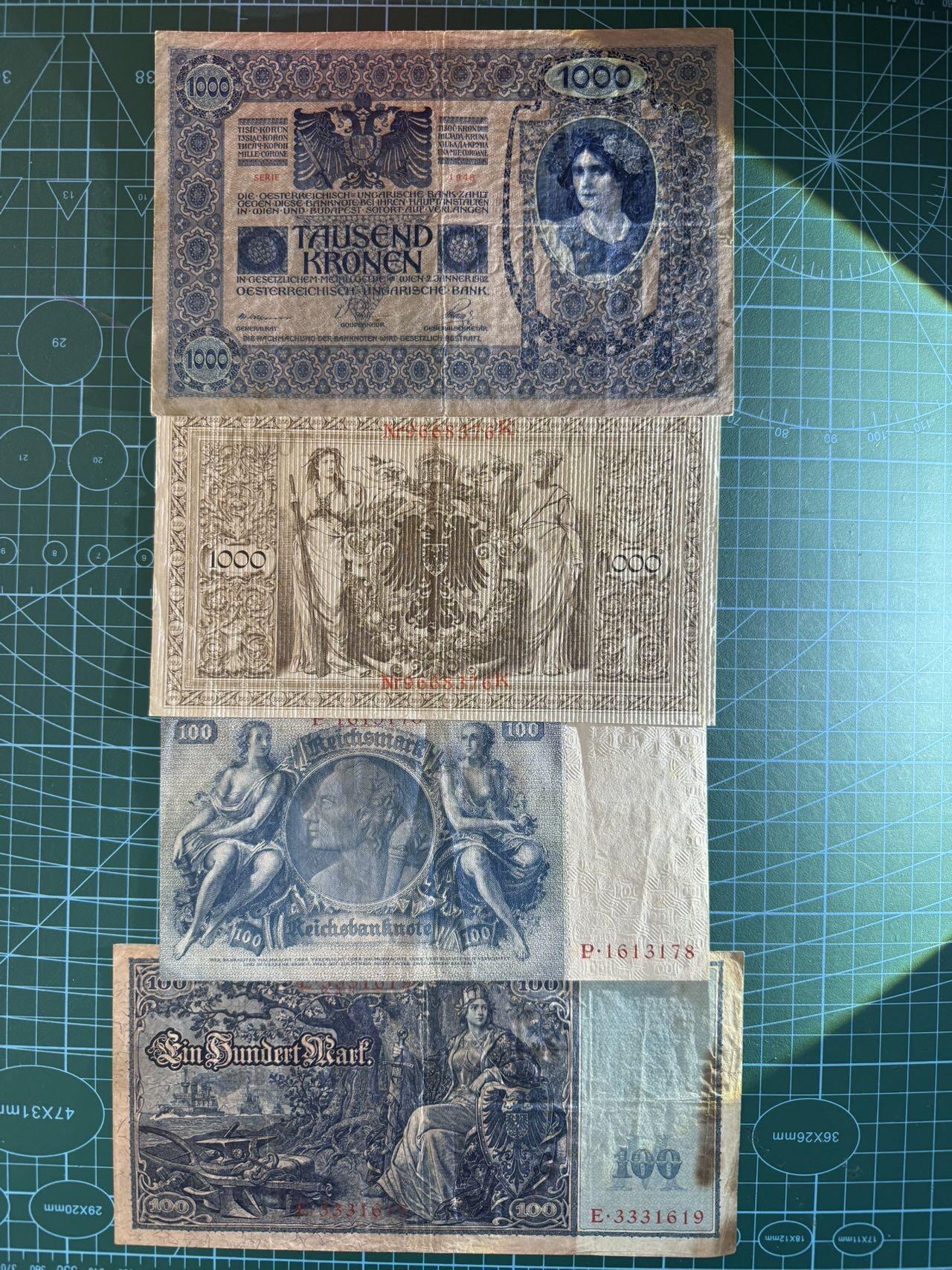 【炜奕收藏】，第五十四期，本场佣金已改，请大家注意