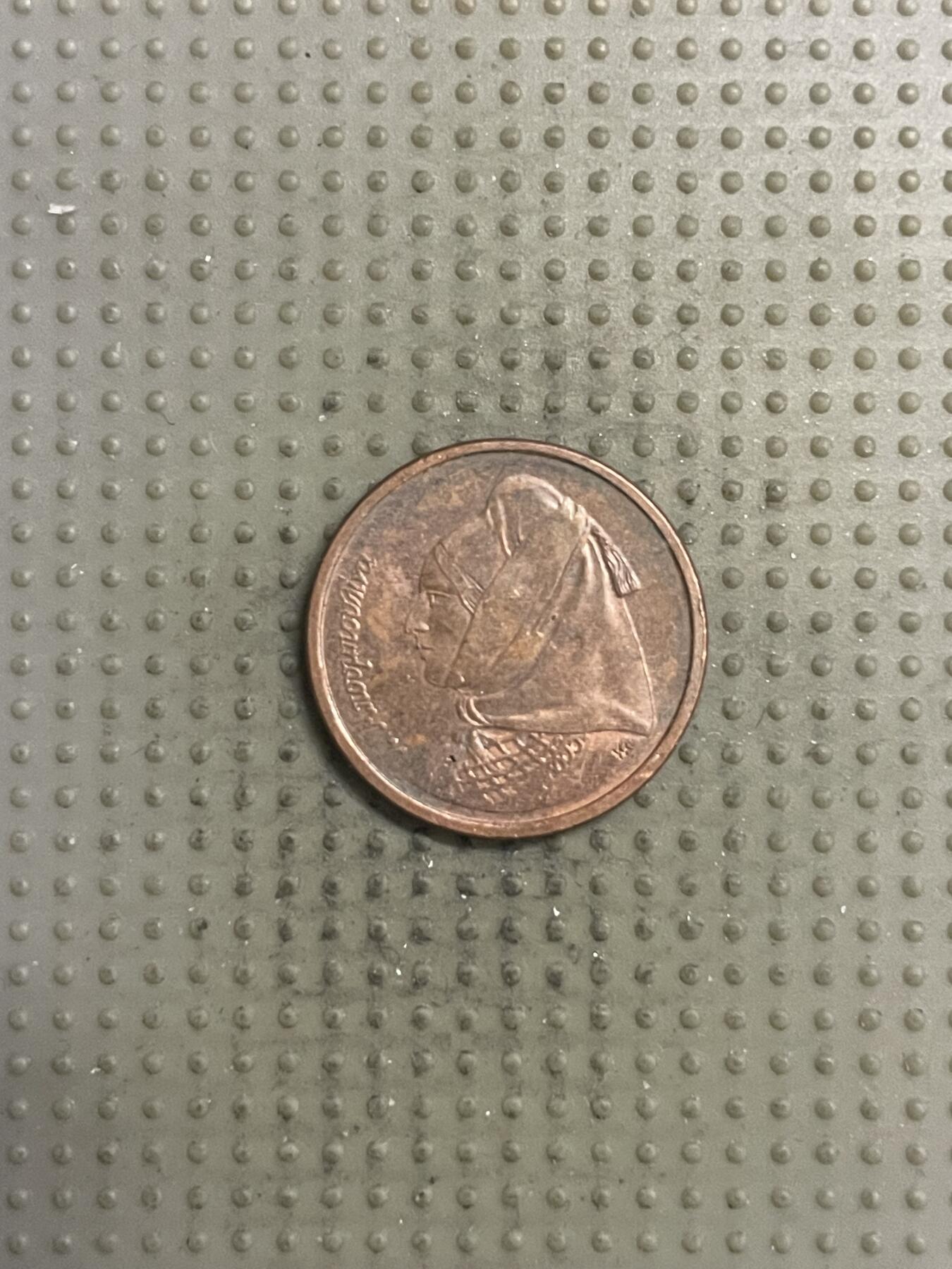 2025年第148场各国散币拍卖（总第148场）