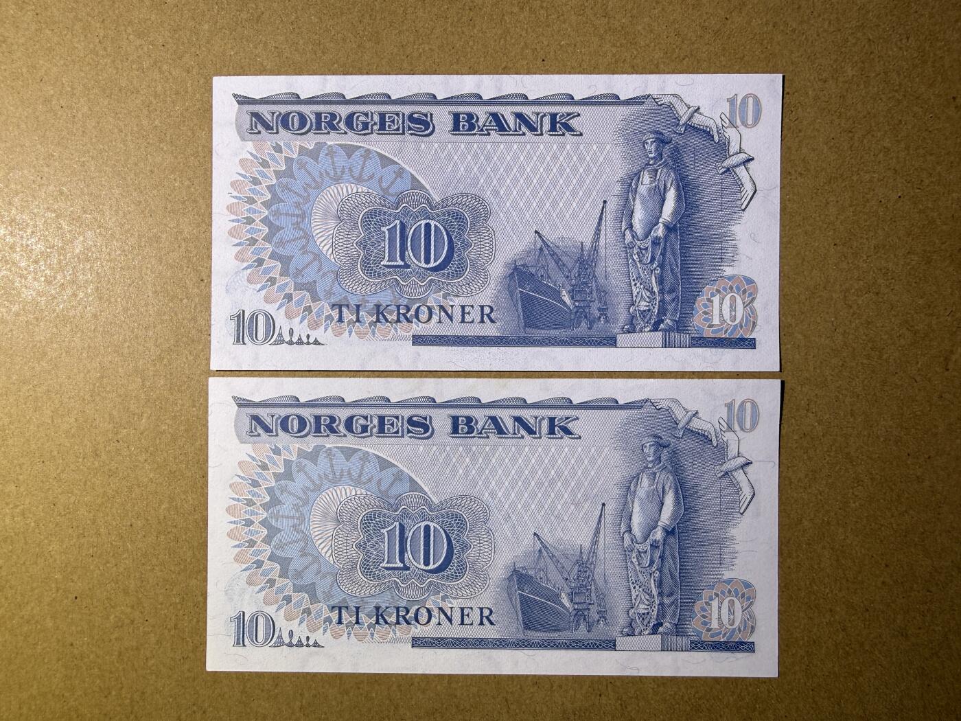 《艾美收藏》第226期-12.28周日外币精品场-蛇年收官 挪威10克朗2张 UNC 1979年 挪威极地探险家南森 全程无4