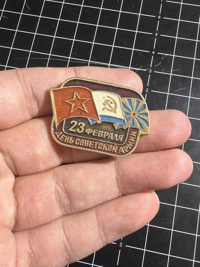 古冰库章牌勋赏收藏0起拍卖 - 苏联旗帜章