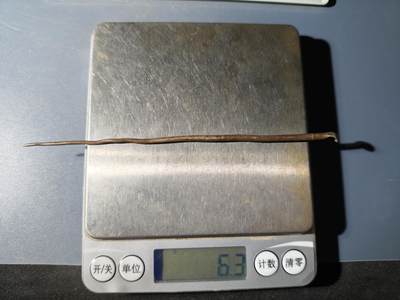 100期回流戒指饰品杂件纪念章丝路钱币专场 - 清代银香料勺