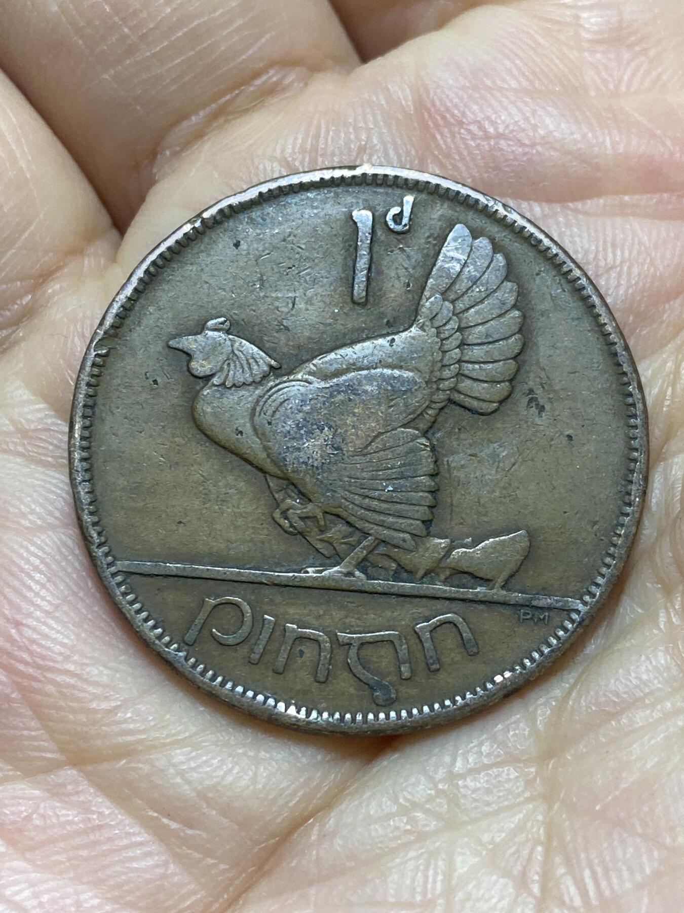 2025年第一百四十三场(总第一百六十九场）外国好品散币场(免佣金) 爱尔兰1931年1便士(英辖自由邦时期)