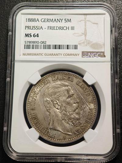 【德藏】世界币章拍卖第159期(元旦专场拍卖) - 1888年 德国普鲁士弗里德里希三世短翅5马克银币 NGC MS64 黄油包浆 状态极佳 因弗里德里希三世仅在位99天（1888年3月9日-6月15日）该银币也被称作“百日皇帝”银币，是德意志第二帝国珍稀的币种之一