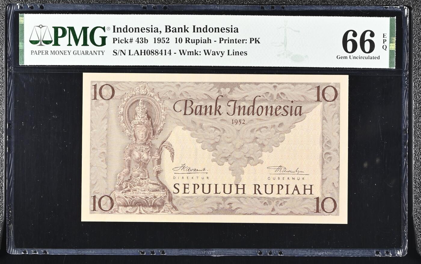 🐍甜小邱世界纸币收藏🐍第138期精品场💐 亚军分！PMG66 印度尼西亚 10卢比 1952