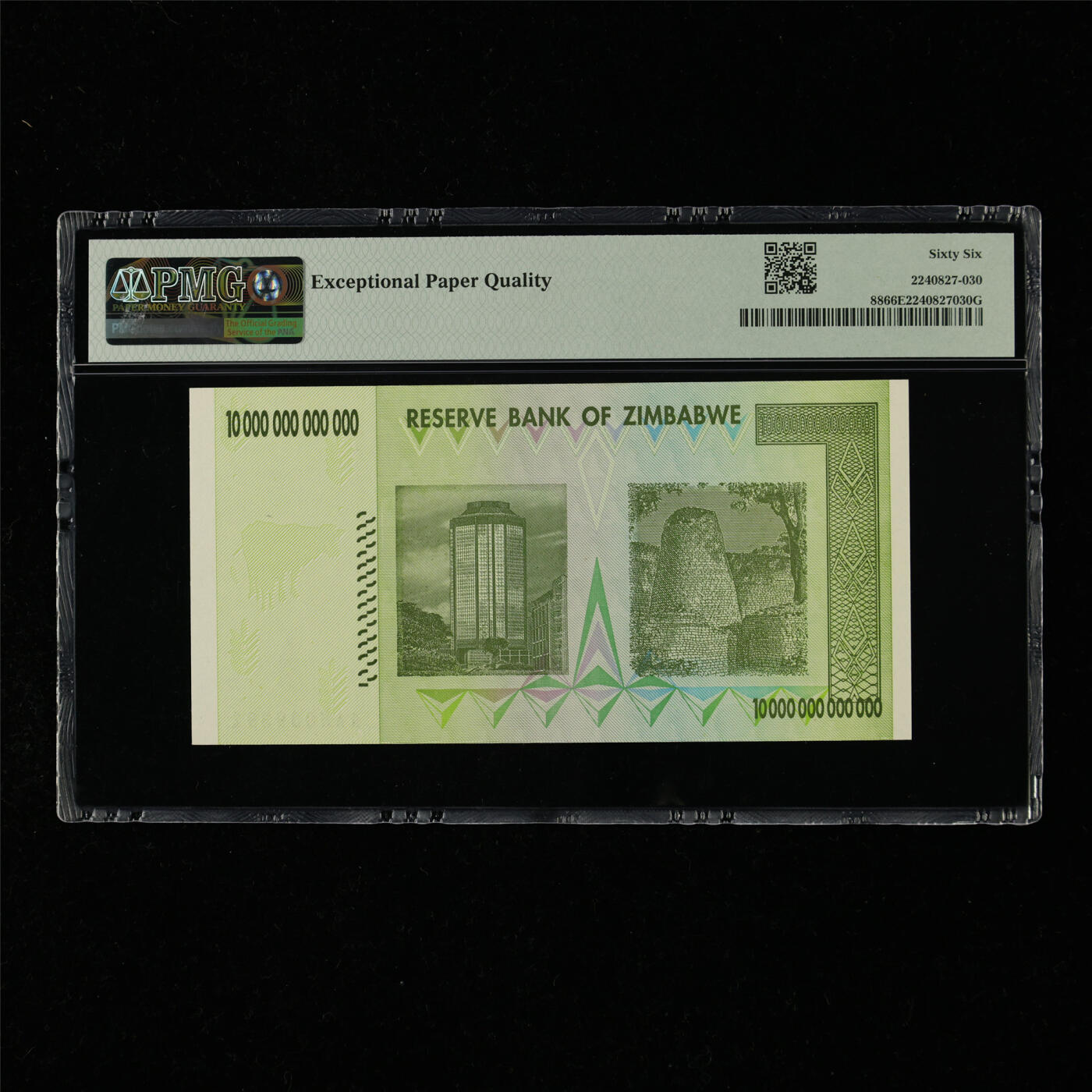 【亘邦集藏】第218期拍卖 2008年 津巴布韦10万亿 PMG 66EPQ AA5039391