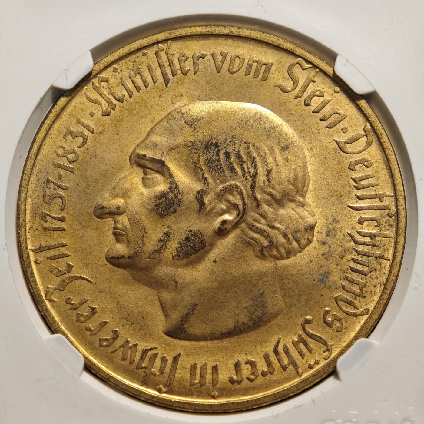 【德藏】世界币章拍卖第159期(元旦专场拍卖) 1923年 德国紧急时期威斯特法伦10000镀金马克铜币大马币 公博 MS65 金水十足