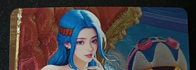 花开卡拍第53期（12月28号周日截拍，品控勿拍!!!拍品不寄存，运费5元，自制卡难免瑕疵，可能存在轻微撞角爆边等出厂瑕疵，品控介意勿拍！） - 五月卡牌 特藏卡 海贼王 薇薇 1张 粗闪