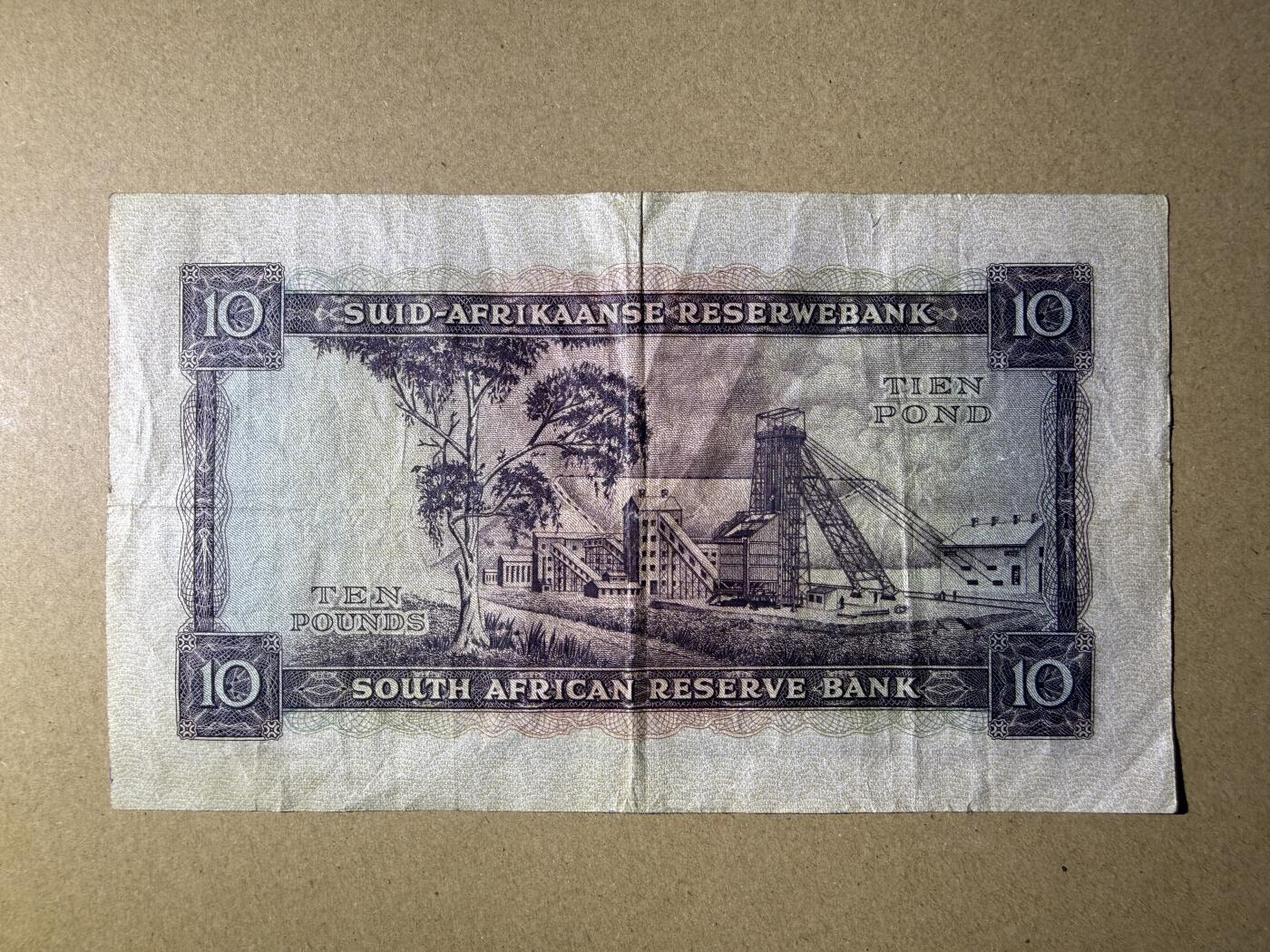 《艾美收藏》第226期-12.28周日外币精品场-蛇年收官 南非10兰特 1955年稀少老版本 流通品相 无47