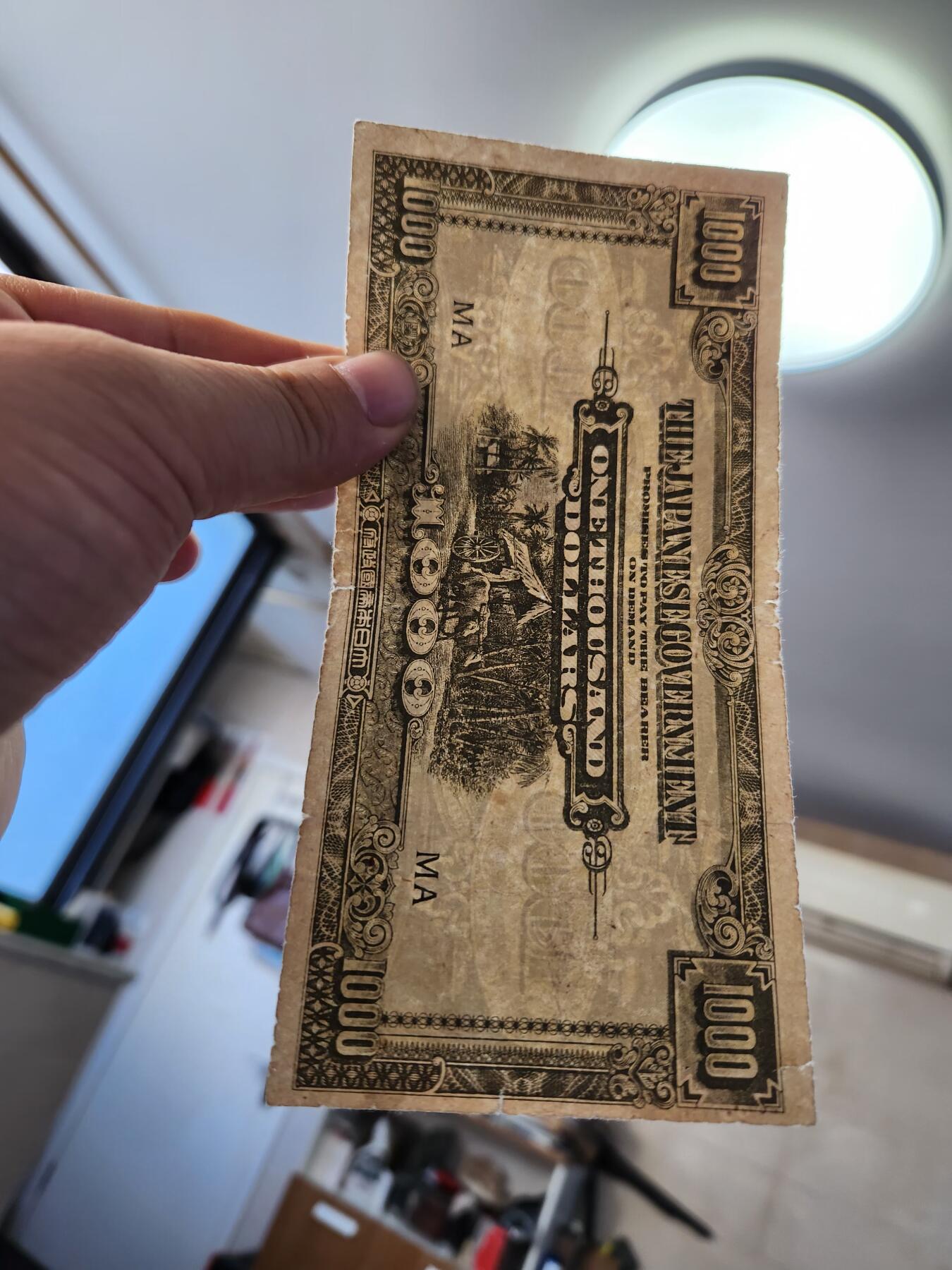 12月27号晚上8点 外国纸币自动截拍第77场