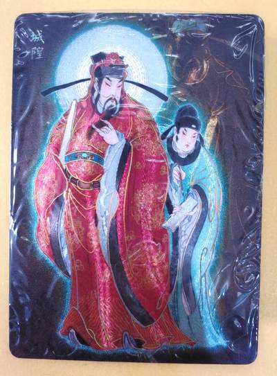 趣卡卡拍No.22期（无佣金免手续费，分享成交有奖） - 【幻彩折光套卡】焱卡文化-彫仙 列仙卷 下卷 幻彩折光套卡（套卡全新未拆）