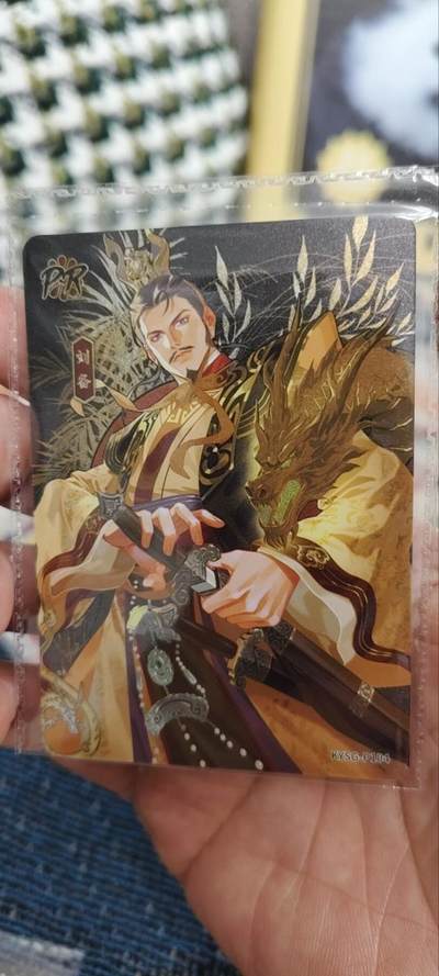 秋原瞳的小店第三十一期（持续收拍，时光冉冉，卡圈陪伴） - 卡游三国活动卡2周年刘备